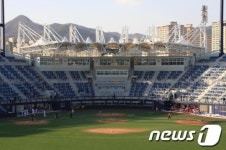 NC, 신축야구장 완공 약속은 꼭 지켜질 것