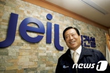 전북 제1의 향토기업 제일건설, 계사년 제2의 도약준비!