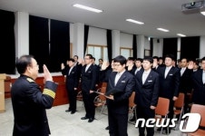 [단신]사하소방서 반부패·청렴실천 다짐대회 개최