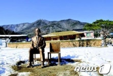 반기문 총장 고향에 비채길 조성된다