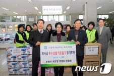 부천시 제조업 경영자 협의회, 500만원상당 물품 기탁