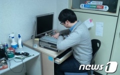 인천 동구, 사랑의 PC 도우미 사업 운영