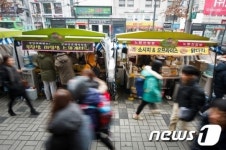 노량진 컵밥 노점 강제철거 논란