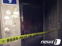 지적장애 성매매 여성, 지체장애 남편과 살아보려 했는데…