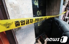 숭인동 여관 화재...정신지체 40대 여성 사망