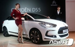 한불모터스, 시트로엥 DS5 국내출시
