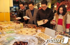 중구, 설 명절 물가관리 팔걷어