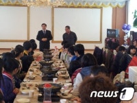 [단신]정읍 이화가든, 애육원생 초청 점심