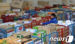 설 명절 우정국 비상근무
