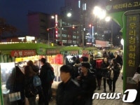 컵밥노점 갈등 시한폭탄…상생해법은 있다