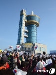 [단신] 고흥 우주전망대에서 환호하는 관람객