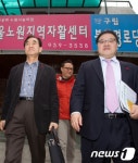 인수위 고용복지분과, 자활센터방문
