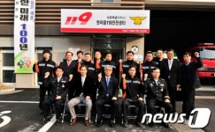 이기환 청장, 세종시 첫마을 119안전센터 방문