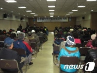 인천 동구, 2013년 2단계 공공근로사업 참여자 모집