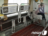 무궁화호 열차카페에 자전거 거치대 설치된다