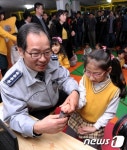 김기용 청장, 실종아동 지문 사전등록 현장 방문