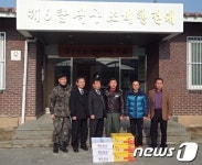 진천 초평면, 불우이웃  군 부대 위문