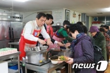 인천 남구, 사랑의 배식봉사 전개