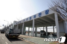 텅 비어있는 의창수협 수산물위판장
