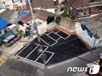 대전 서구 “자투리땅에 주차장 만들면 재산세 감면”