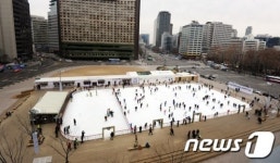 서울광장 스케이트장 폐장 다음 겨울에 다시 만나요