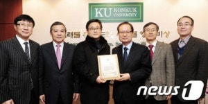 홍원표 페토피아동물병원장, 건국대 ‘내리사랑