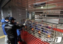 폭설에 의정부 경전철 운행 전면중단