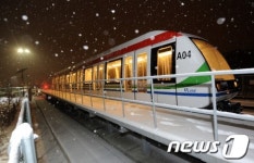 폭설에 의정부 경전철 전면 운행중단