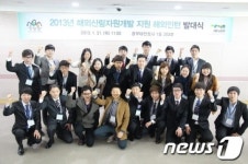 산림전공 23명 인턴, 5개국 11기업 해외개발 현장 파견