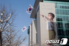 국가보훈처, 나라사랑 옥외게시물