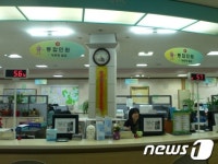 부천시 원미구, `통합민원창구`서비스 제공
