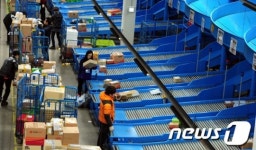 분주한 부평우체국 물류센터