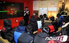 중랑소방서, 중학교 대상 직업체험교육 실시