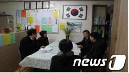 [단신]대전국세청 예산서, 복지시설서 사랑나눔 실천