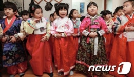 한복 맵시 어때요?