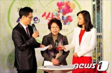인천 부평구 “덧쌓이는 사랑 나눔”