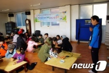 농림수산식품부, 양평 산수유 권역 3개 마을 농어촌인성학교 지정