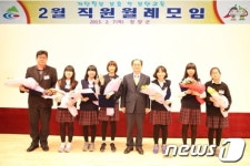 [단신]이석화 청양군수, 충남4-H경진대회 UCC부문 수상자 표창패 수여