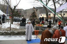 공주 계룡산 갑사서 괴목대신제 열려