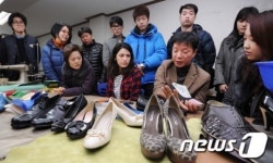 수제화 기능교육 실시한 서울 성동구