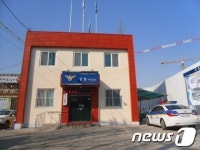 인천부평경찰서 청천파출소, 주민친화적 파출소로 재탄생