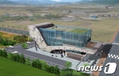 광주보훈회관 신축공사 돌입…60억 투입, 8개 보훈단체 입주