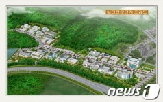 진주시, 실크전문농공단지에 혁신센터 설립