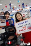 쿠첸, 이제 밥솥도 스마트시대