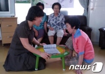 대전 서구 보건소 191개소 경로당 순회 치매선별검사