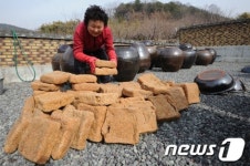 분주한 재래된장 농가
