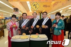 영주사과·나주배 홍동백서 설 출시 대박