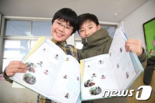 우리가 직접 만든 졸업앨범 어때요?