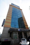 영남저축은행 결국 퇴출