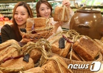 전통장 집에서 직접 만드세요!